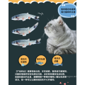 Electric Cat Toy Realistic Fish Wagging Simulation Fish Doll Funny Interactive Cat Toy Pets Chew Bite Cat Laser Toy